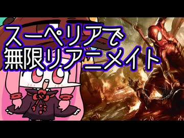 【MTGA】帰ってきたクソデッカー茜ちゃん その666【ボイスロイド実況】