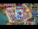 【シャドバWB】コントロールロイヤルvs秘術ウィッチ【蒼空の六竜期】