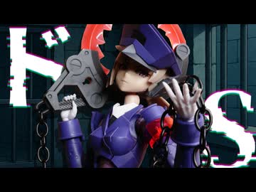 【コトブキヤ　ヴァリアント、ウルフさん】ドールアイも一緒に買ってしまうよね【メガロマリア、創彩少女庭園】