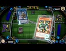 【遊戯王マスターデュエル】【VOICEVOX実況】俺得決闘記1161【ダイスラリー】