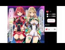 【AI生成です】人気投票キャラクターSS ハート集め【音声がないのは仕様です】