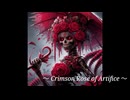 【オリジナル曲】【MiSide】Crimson Rose of Artifice / たか。【作曲】