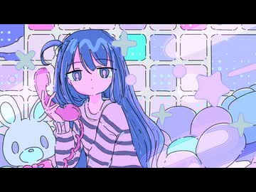 恋心通信 / 初音ミク