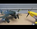 P-51D ムスタング　1/48 TAMIYA & Ju87 スツーカ　1/48 HASEGAWA