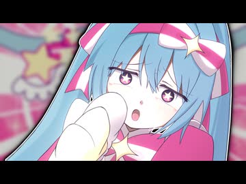 いますぐ輪廻するしかないじゃない！