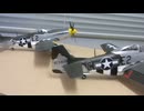 P-51D ムスタング　1/48 TAMIYA &　P-51D　ムスタング　1/48  TAMIYA