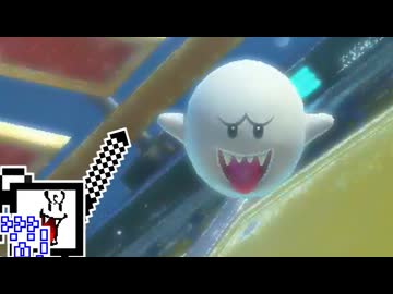 【CeVIO実況】マリオカートざらめちゃん8DX#1452【マリオカート8DX】