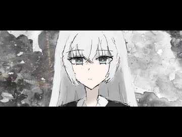 アンダースキン / 可不