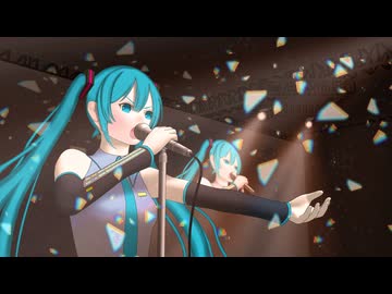 無垢の糸 / 初音ミク