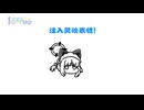 【ブルーアーカイブ】中国版ブルアカ かんたんメイドモモイ、ミドリ【ブルアカ】