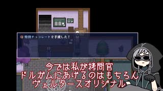 X68000 クイーン・オブ・デュエリスト外伝α+ プレイ動画 - ニコニコ動画