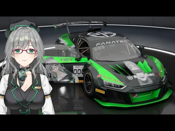 【AssettoCorsaCompetizione】河崎翆Audi【痛車】