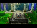 ３【HD-2D版ドラゴンクエストI＆II】実況プレイ ネタバレあり