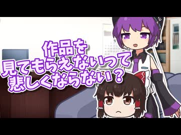 ネットの海にボトルメール