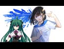 【櫻花アリス】ルーセントエイト【UTAUカバー】