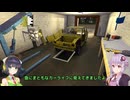 【my summer car】フィン町セイカ #4