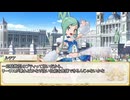 【卓m@s／TRPG】邪眼の姫の物語／第707話【SW2.5】