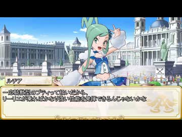 【卓m@s／TRPG】邪眼の姫の物語／第707話【SW2.5】