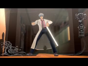 【MMD銀魂】バットオンリーユー / 銀八先生 (自作モデル)