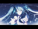 メッセージ ／ RiaLel feat.初音ミク