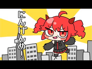 人気の「synthesizerVROCK」動画 306本 - ニコニコ動画