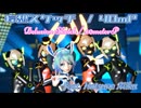 【MMD】40mP - 妄想スケッチ feat. TDA Miku ~Future Bunny~