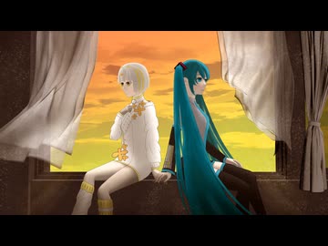 恋の強がり屋 / ナツメイツキ・初音ミク
