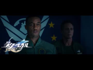 【崩壊：スターレイル】ファンメイドCM「銀河の危機編」(15秒版)