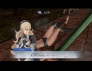 【ファイアーエムブレム無双】【リョナ】【カムイ】 魔法使いの一撃に敗北Part２１
