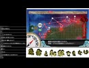 逆転！ナルヴィク攻防戦　E1-2LDから