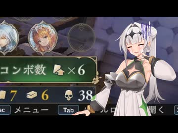 【シャドバWB】純薔薇エルフクロワちゃん(11) vs 終わらない悪夢