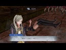 【ファイアーエムブレム無双】【リョナ】【ルフレ】 魔法使いの一撃に敗北Part１５