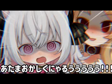 ご主人不在の発情期ミコとサヨ【その他VOICEVOX劇場】