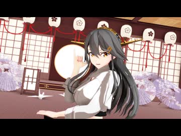 【MMD艦これ】 榛名 で 絶頂讃歌 【レースクィーンmode風】