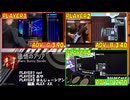 【GITADORA】追憶のアリア ADV-G、ADV-B、ADV-D【プレイ動画】