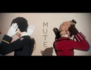 【APヘタリアMMD】色んな二人組で「MUTE」【コンビ混合】