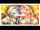 セレナード / 夢ノ結唱 Rose