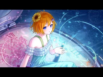 【クロスフェード】 「秒針ハーフデュプレクス 」/ 詩乃原しの 2nd アルバム