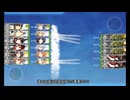 艦これ 2025秋イベ E2甲攻略前編