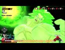 【ドラゴンボールザブレイカーズ】突撃ィ！バンザーイ！