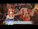 【ファイアーエムブレム無双】【リョナ】【セリカ】 魔法使いの一撃に敗北Part１４
