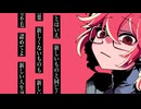 モウイイヨ feat.重音テト