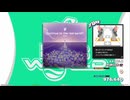 【譜面確認用】Continue to the real world? (DDP)【DDR】