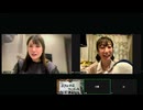 ソラ豆琴美と口石めぐみの出せば終わりソーッス #102