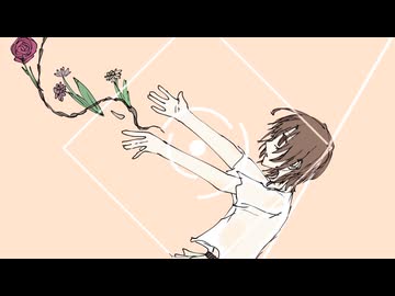 一、何某／てよ feat.ナースロボ＿タイプT