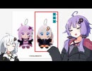 ゆかりさんはクレーンゲームであかりちゃんぬいをとりたい！