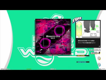 【譜面確認用】Monsters Den (BDP)【DDR】