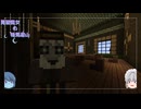 【minecraft】マイクラ帳〜血で血を洗え〜【ゆっくり実況】