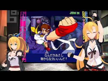 ゲームセンターで遊ぶマキマキ　初見でストゼロ3　前半【ストリートファイターZERO3】