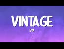 Ева - винтаж - Eva - Vintage